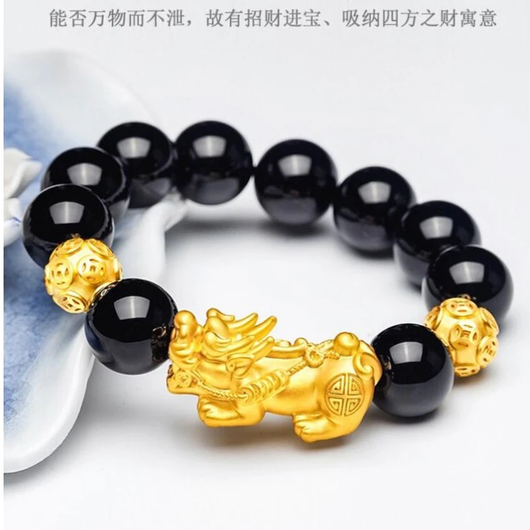 铜合金手链 情侣镶嵌精美不褪色男士大貔貅手串金色送爸爸