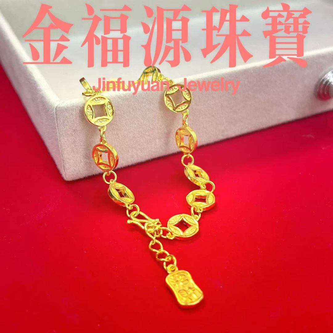 足银手链 足银999描金新中式国风金币招财纳福轻奢手链