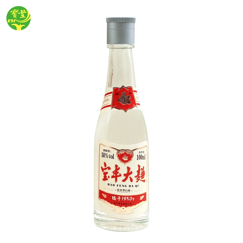 宝丰牌宝丰大曲小酒 纯粮清香型白酒【酒水节】50%vol100ml