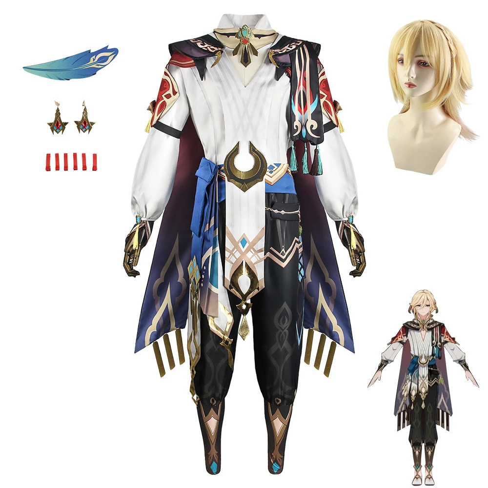 原神cos服卡维游戏动漫须弥建筑师妙论派之光舞台服卡维原神衣服