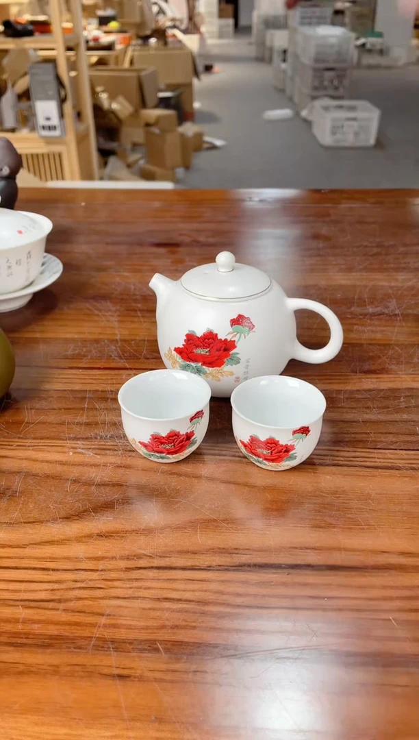 【闪购商品】闪购名称 【闪购商品】