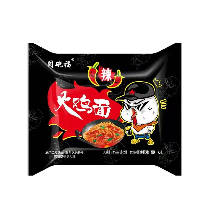 同碗福火鸡面泡面方便面零食方便速食零食油炸辣味酱包水煮鲜香