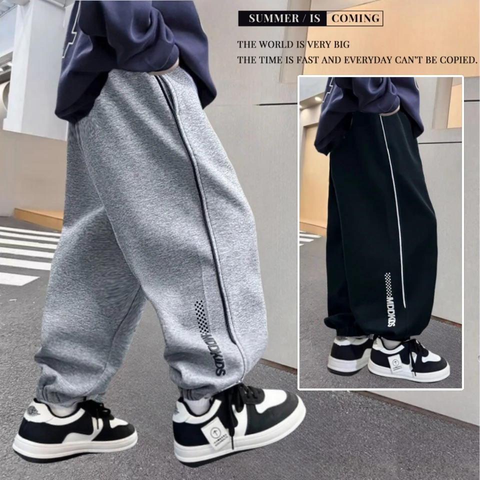 【时尚潮流】男童裤子春秋季儿童运动裤2025新款中大童长裤男孩卫裤