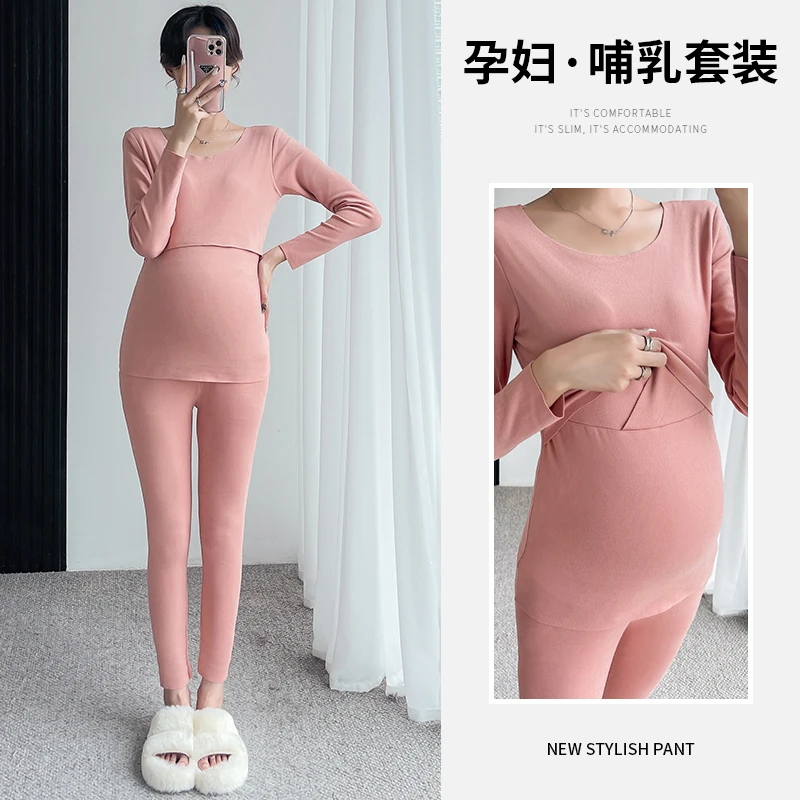 孕妇装秋冬德绒保暖内衣套装 月子服秋衣秋裤喂奶哺乳套装保暖