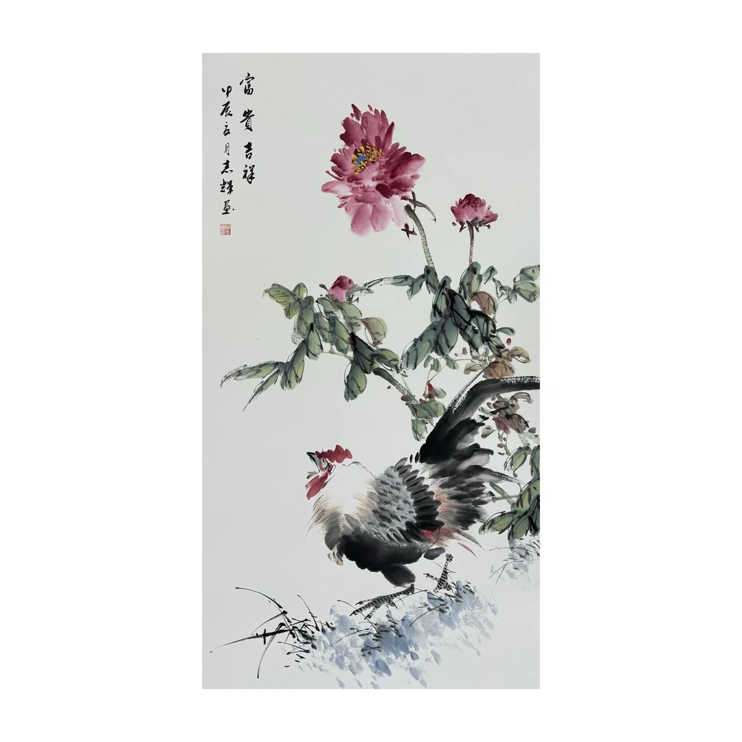 【墨漓书画】蒋志辉 97*53cm 小写意花鸟