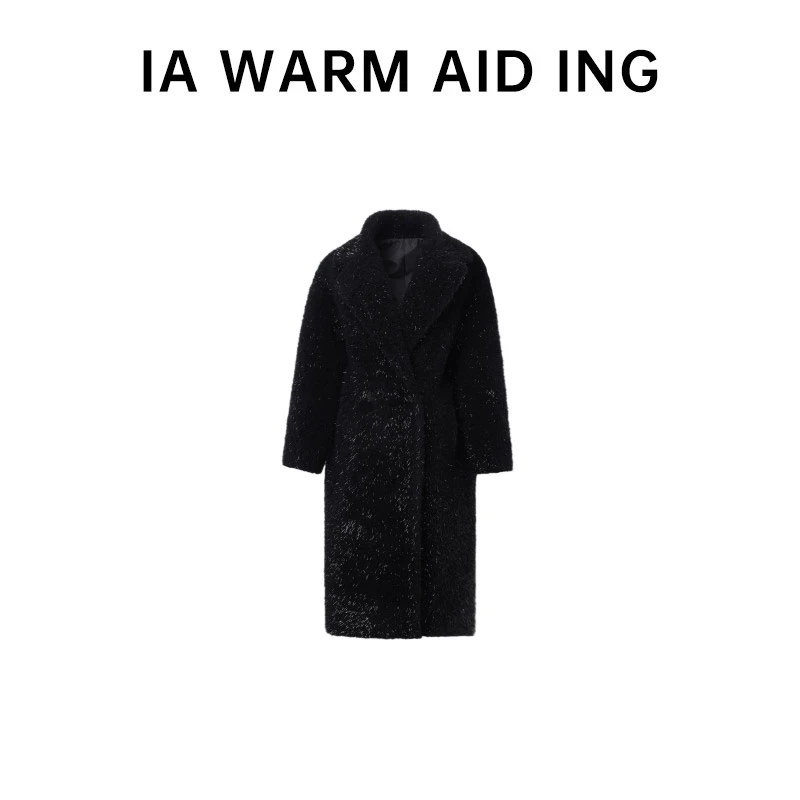 IA WARM AID ING 23秋冬新款 满天星泰迪毛绒羊毛大衣轻奢