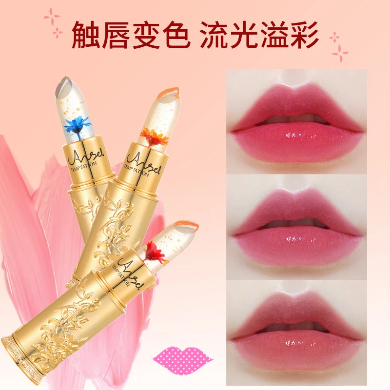 果冻变色口红保湿滋润持久不脱妆唇膏不掉色不沾杯防水女补水润唇