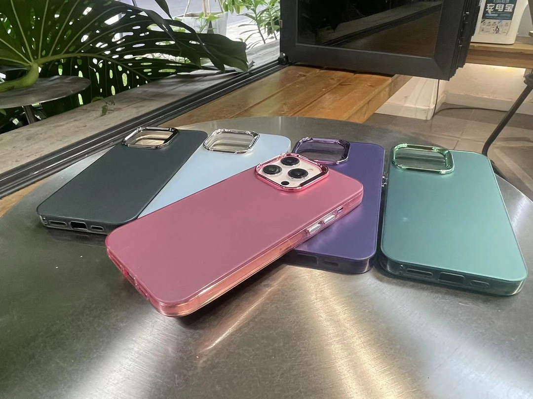 iPhone 全包AG磨砂壳 简约 时尚 防摔手机壳