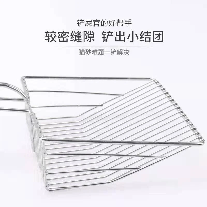猫砂铲金属铲子宠物清洁厕所工具铲猫屎大号通用猫砂铲子猫咪用品