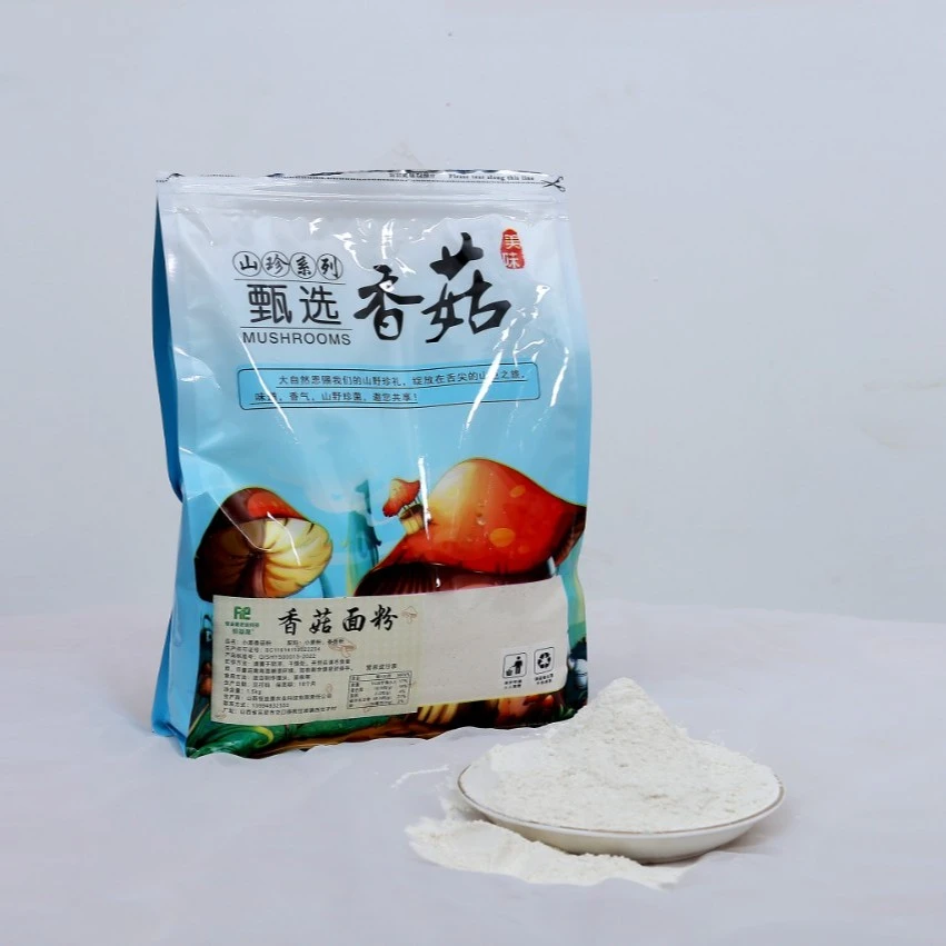 交口特产恒益晟香菇面粉家用面条饺子馄饨皮面粉优选