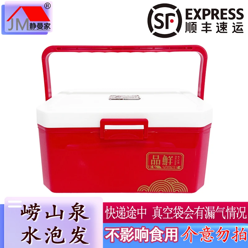 静曼家泡发海参礼盒装  青岛崂山王哥庄深海岛礁底播刺参散装称重