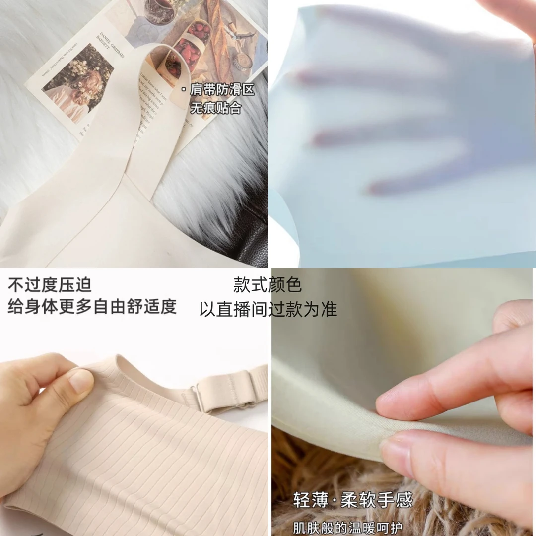 【美肤衣】保暖内衣女士发热套装秋衣秋裤秋冬季无痕打底衫肌底衣