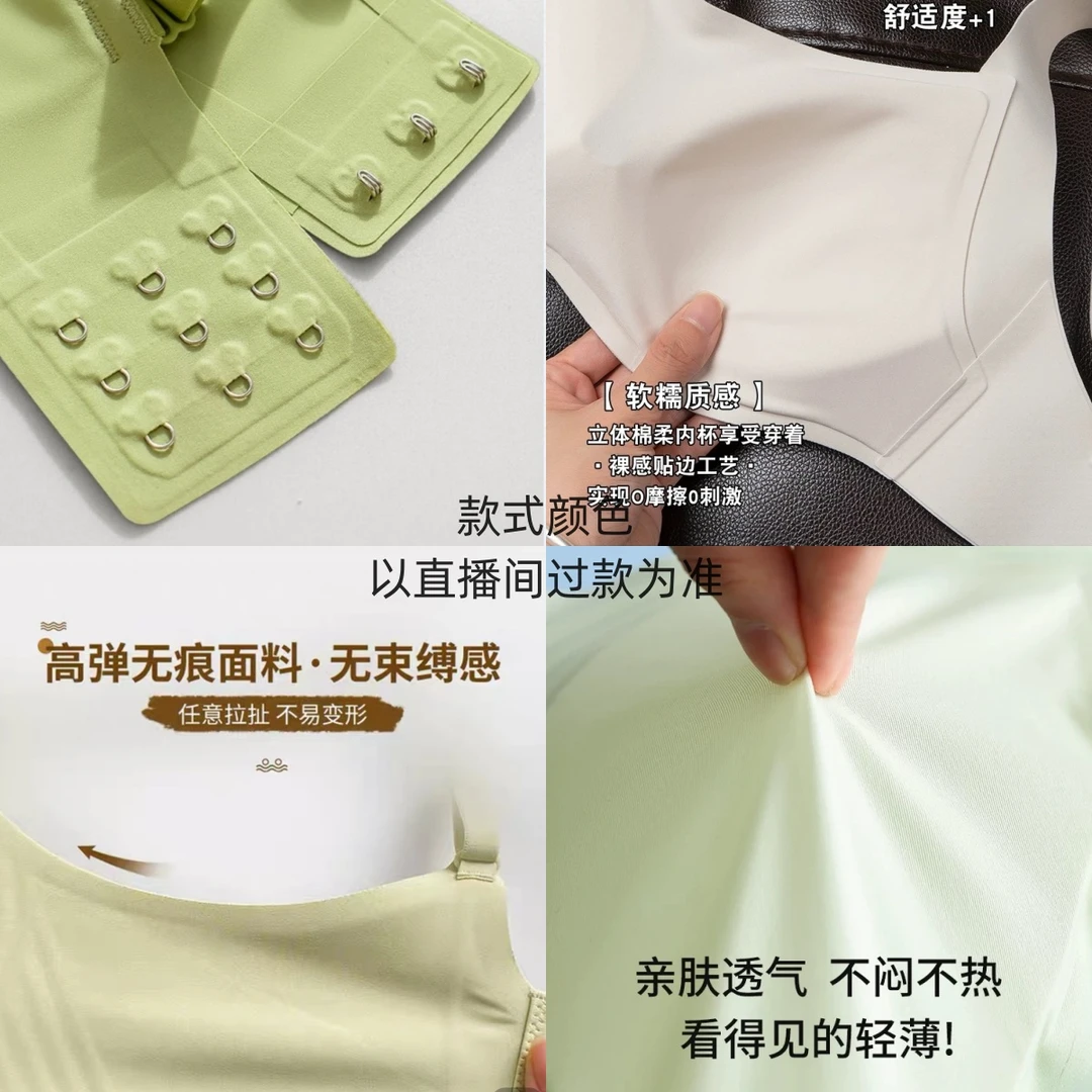 【秋款吊带背心】复古螺纹薄绒小吊带内衣秋冬新款内搭外穿自带胸垫