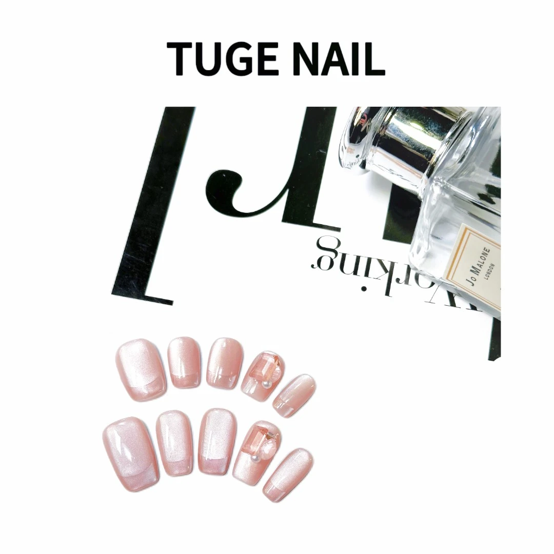 TugeNail  “香云纱猫眼”冰透空间法式美甲粉色爆钻穿戴甲-芬达
