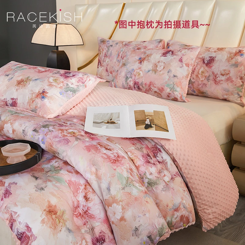 Racekish法式浪漫落落繁花豆豆被家居创意卧室日用舒适亲肤冬季被