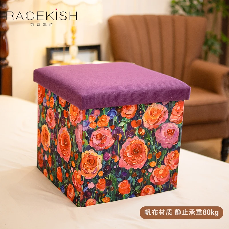 Racekish洋牡丹折叠收纳凳可坐成人休息换鞋折叠式多功能玩具客厅
