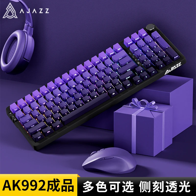 黑爵AK992紫气东来热插拔机械键盘三模客制化GASKET结构98键套件