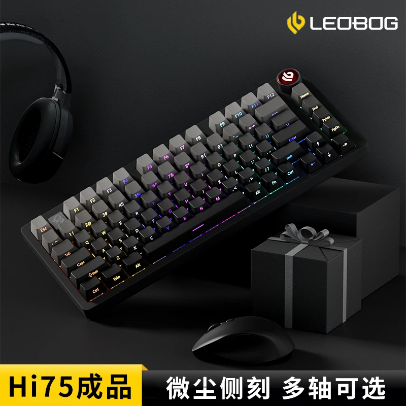 LEOBOG Hi75C微尘侧刻铝合金机械键盘75配列铝坨坨Gasket客制化