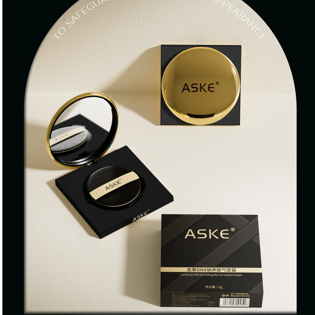 Y    ASKE虫草DNA钠养肤气垫霜