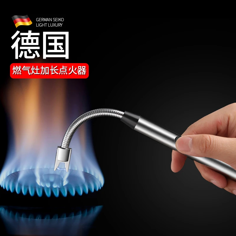 德国 厨房点火器脉冲电子煤气燃气点火枪加长燃气灶火机商用耐用