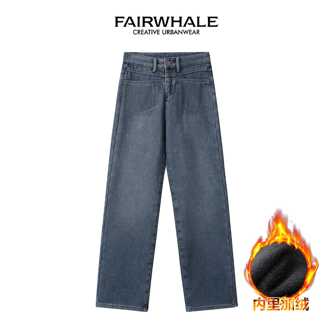 【秋冬加厚款】马克华菲冬季女装复古加绒阔腿牛仔裤F34037A039JJ