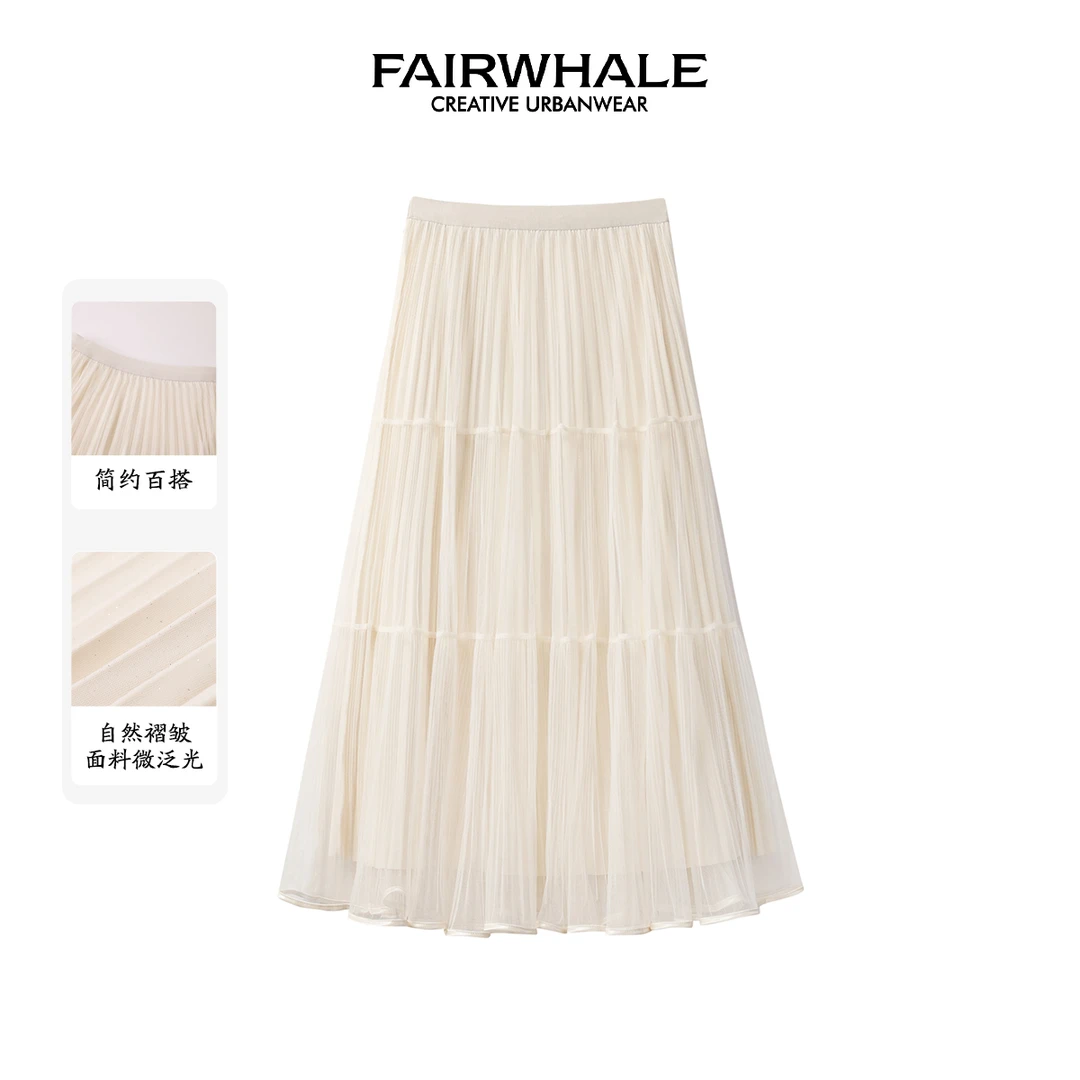 马克华菲女装秋季新品时尚气质网纱百搭休闲半身裙 F43028A032