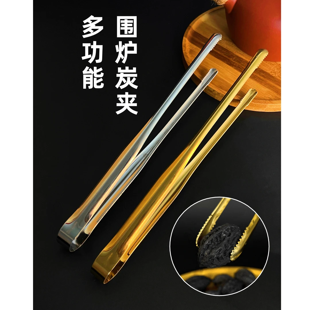 围炉煮茶碳夹火钳露营不锈钢取炭夹子户外工具加长柴火木炭烧烤夹