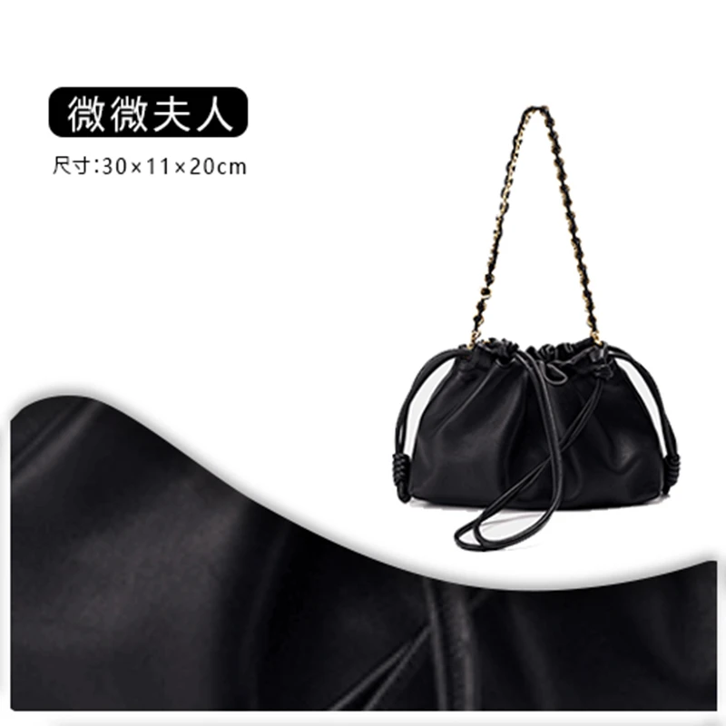 《微微夫人》原创设计高定包 10004-黑色