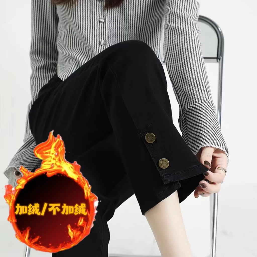 加绒烟管牛仔裤女黑色2024新款八分秋冬季九分小个子高腰直筒裤子