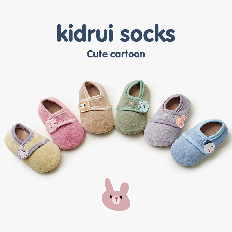 喜得瑞婴儿地板鞋秋冬初生宝宝居家学步鞋隔凉软底防滑保暖步前鞋