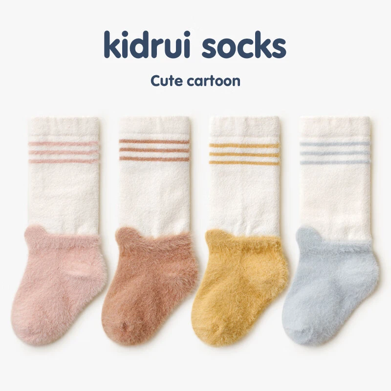 喜得瑞婴儿袜子秋冬加厚保暖无骨松口毛绒中筒袜男女宝宝可爱长袜