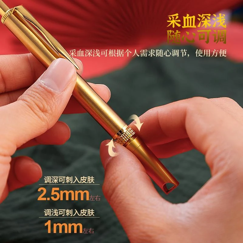 【主播力荐】金色双豁口黄铜刺血笔家用保健工具拔罐刺络使用升级