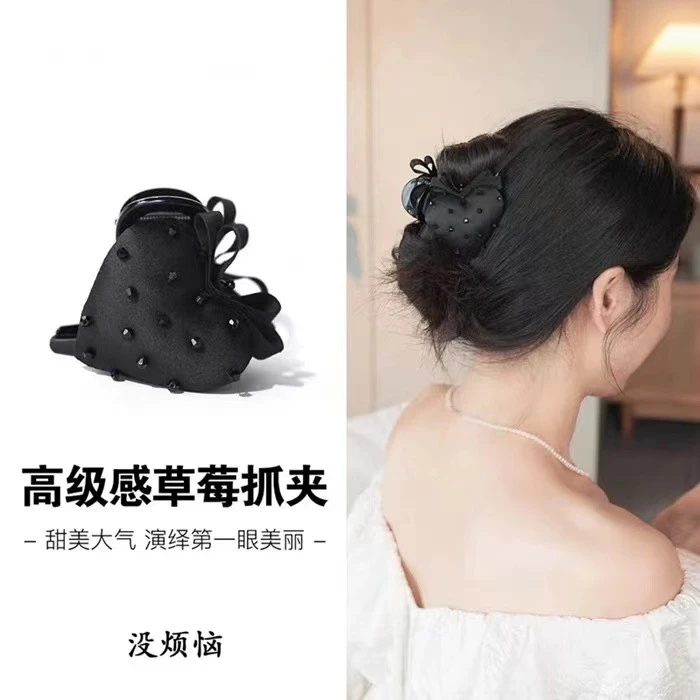{没烦恼}抓夹黑色高马尾发夹美丽小抓夹草莓韩版发卡礼物成人发饰