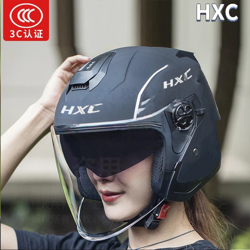 HXC摩托车头盔国标3c认证保暖通用电动车半盔双镜男女士骑行安全