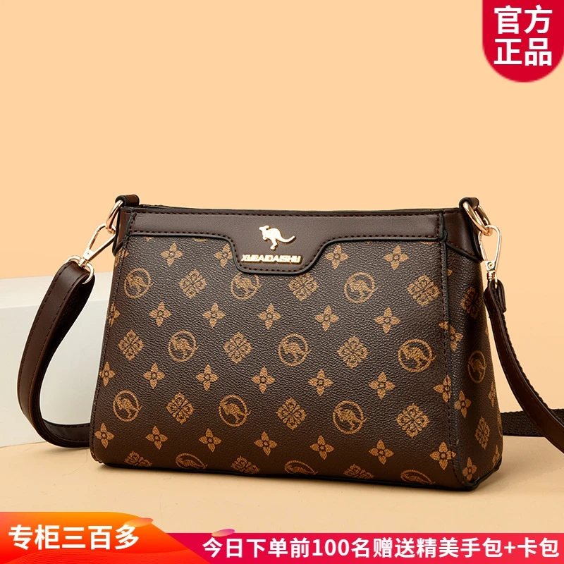 正品琳蒂袋鼠皮包2025新款女包单肩斜挎大容量简约百搭中老年妈妈