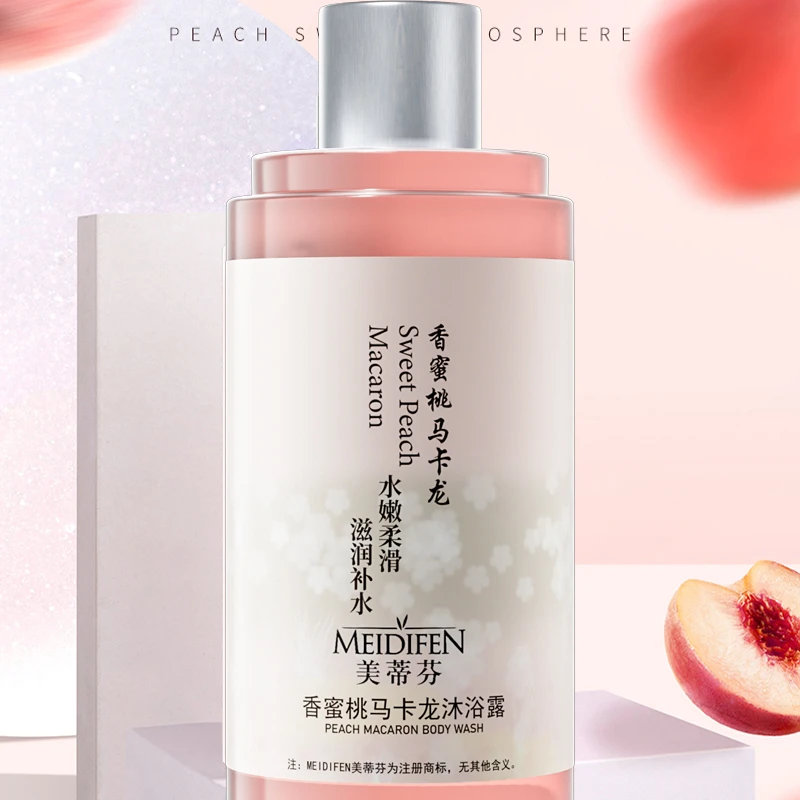【拍一发二】MEIDIFEN美蒂芬香蜜桃马卡龙沐浴露深层补水