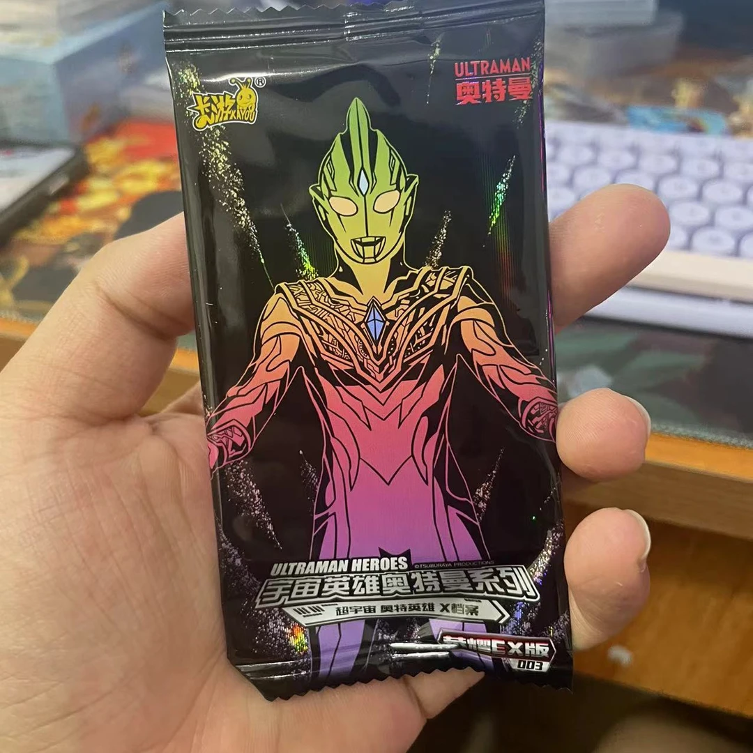 荣耀EX3弹1包+U计划单卡4张奥特曼其他