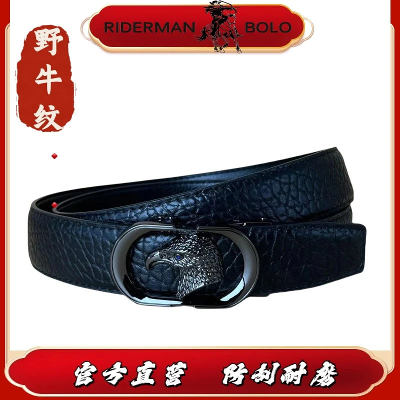 RIDERMAN BOLO 正品男士高端时尚百搭腰带皮带 鹰头 奢