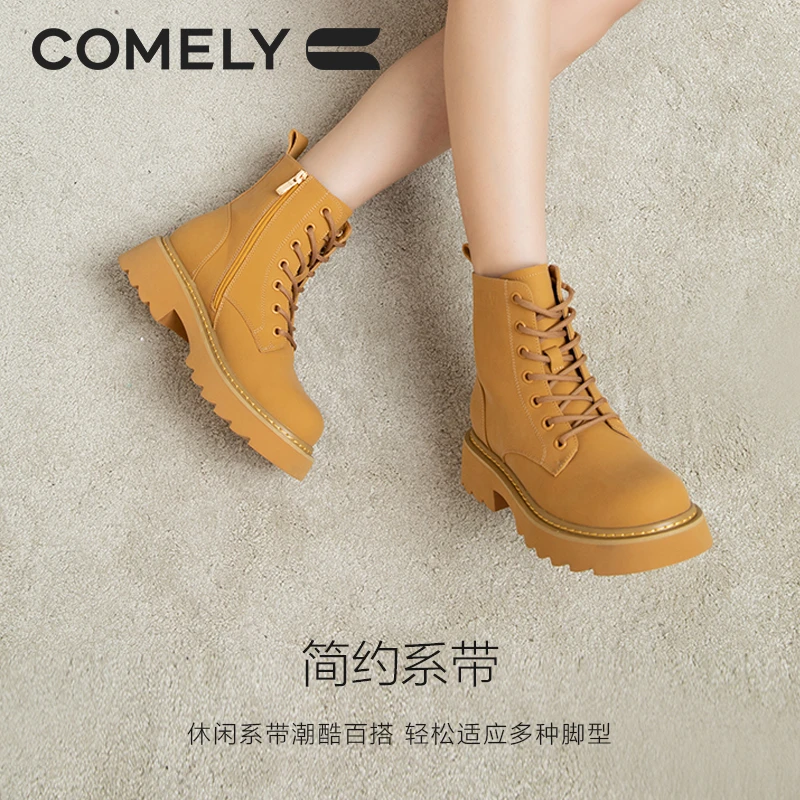 【COMENLY-康莉】女厚底增高冬季新款复古工装大黄靴短靴子