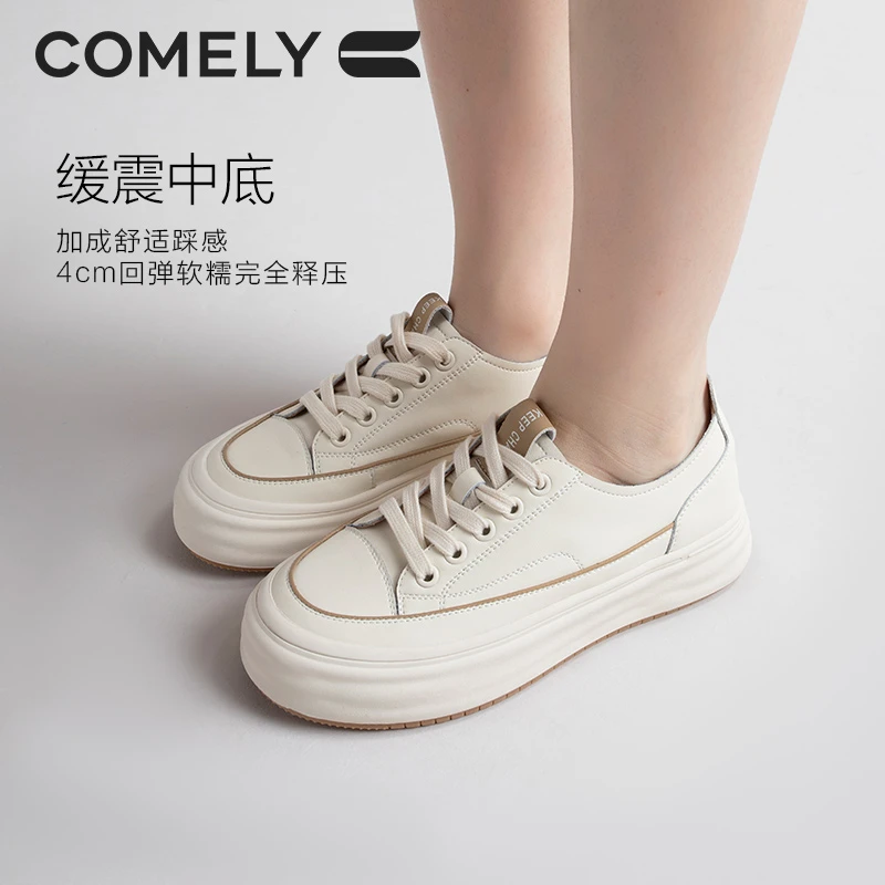 【COMELY-康莉】女厚底新款透气撞色休闲鞋圆头百搭