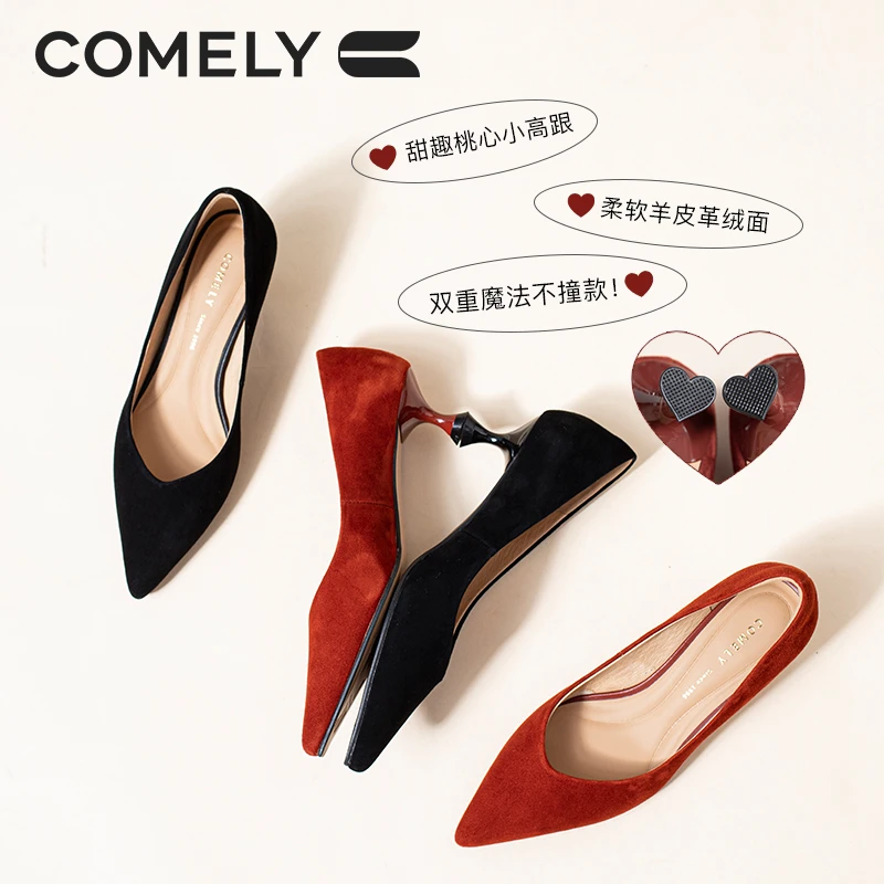 【COMELY-康莉】女细跟新款尖头百搭舒适晚宴鞋高跟鞋职业浅口