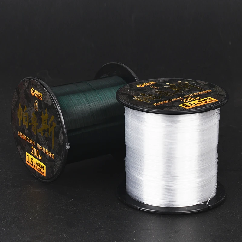 帕鲁斯 200米鱼线（子母系）