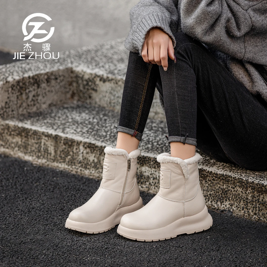 杰骤新款百搭真皮棉靴子女款冬季保暖加绒加厚时尚雪地靴63912-7