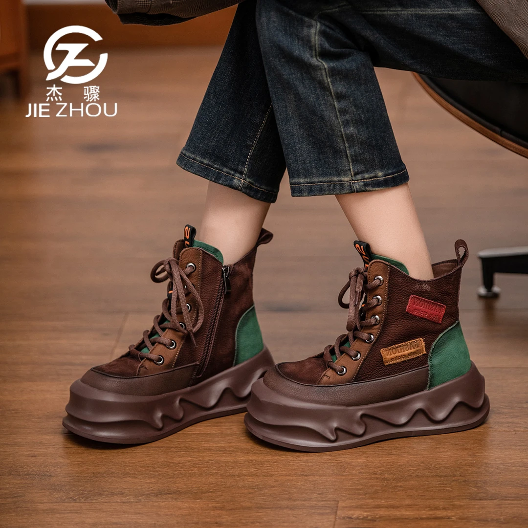 杰骤春秋新款彩色复古短靴女真皮厚底休闲靴子女款牛皮百搭马丁靴