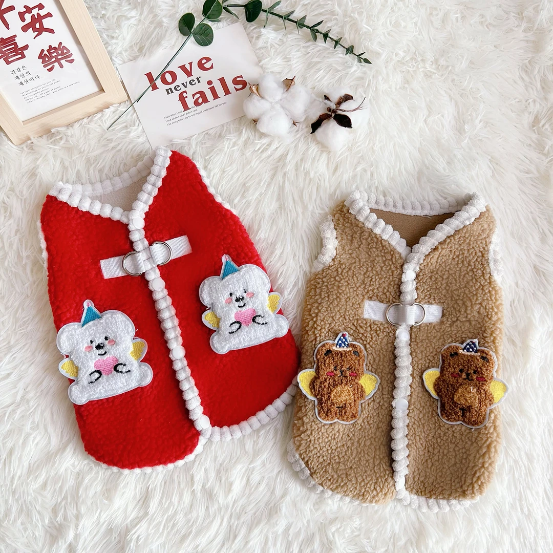 秋冬款加厚保暖宠物狗狗猫咪衣服可牵引马甲喜庆过年中小型犬法斗