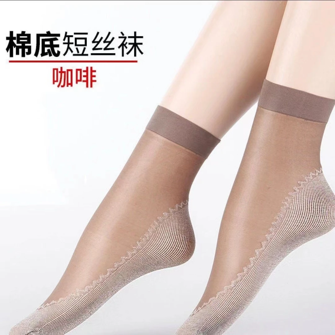 【升级版】棉底钢丝袜透气吸汗耐磨防勾丝春夏中筒短袜面膜袜