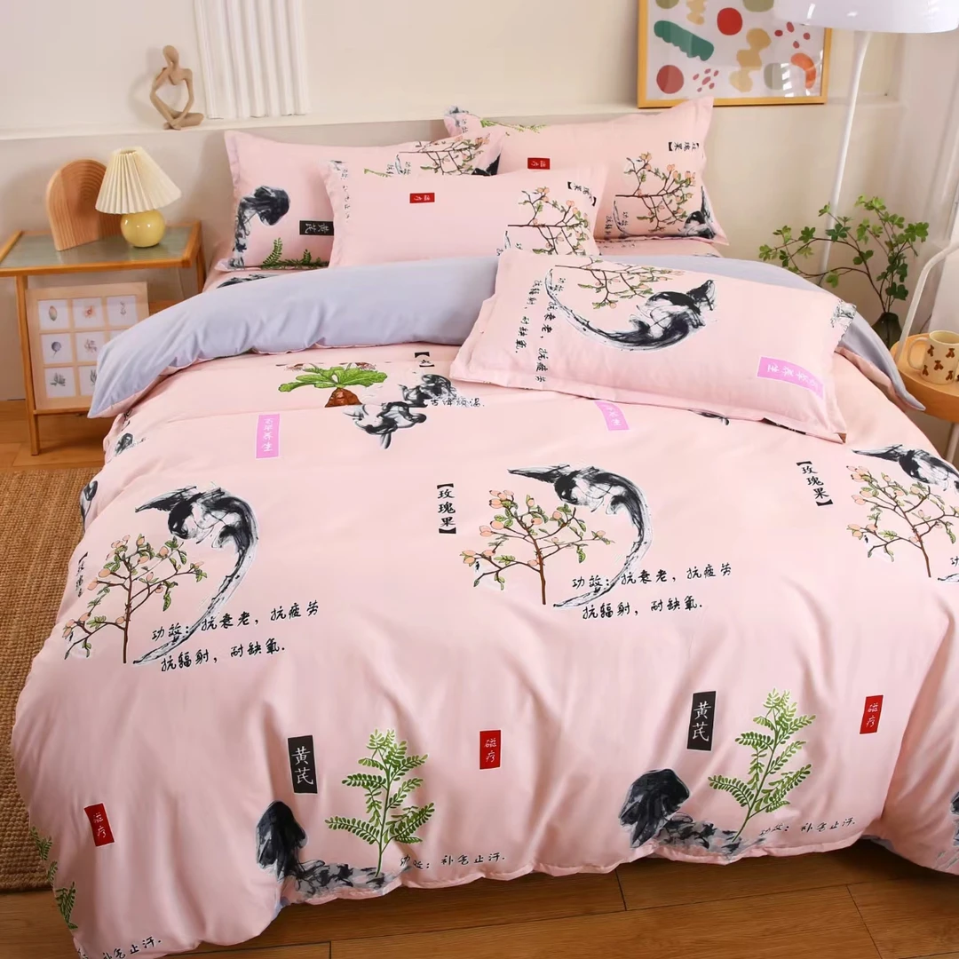 时尚印花床上用品四件套