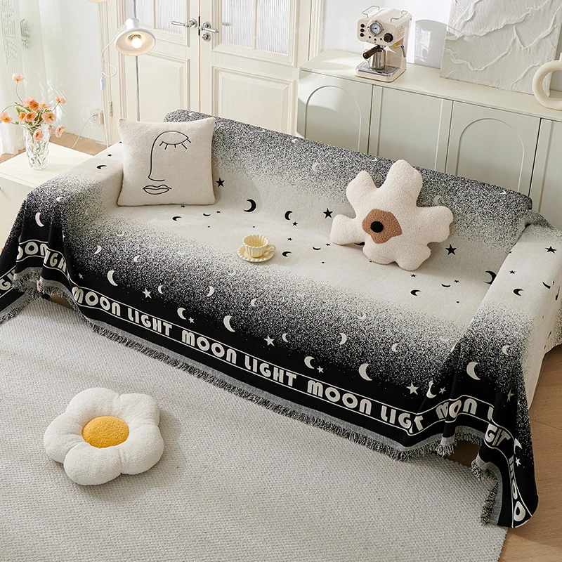 星空雪尼尔万能沙发套罩盖布巾四季通用沙发垫高级感一片式沙发巾