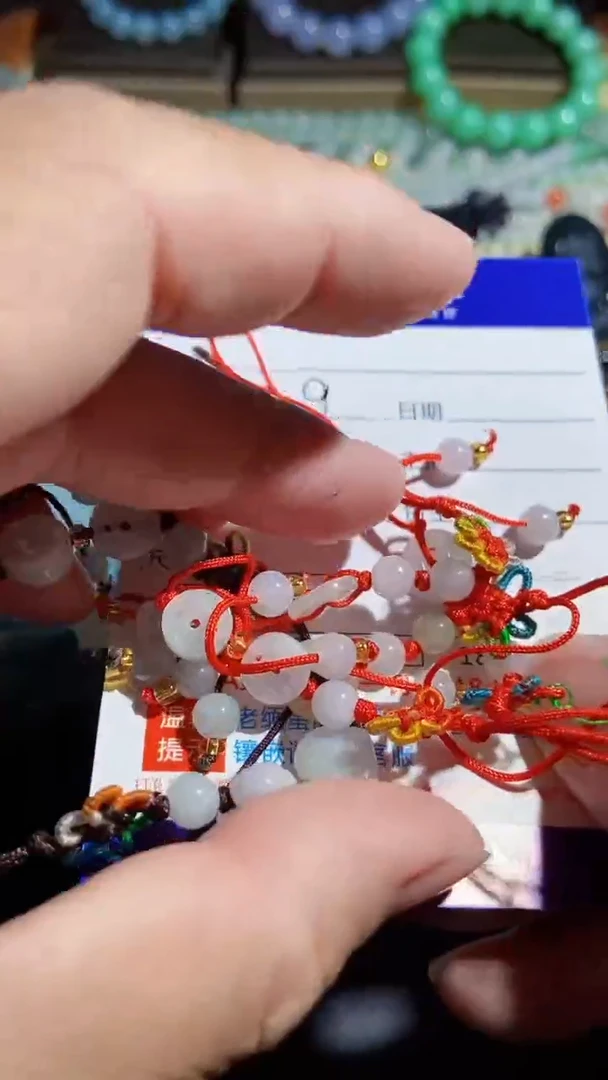 【闪购商品】翡翠颈饰未镶嵌1