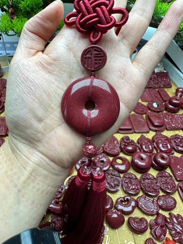 含辰砂工艺品高含量紫金砂圆满【平安】吊坠